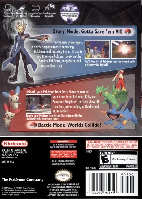 Pokemon Colosseum box cover back